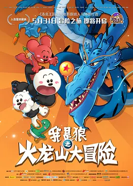 久久久久三级