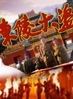 另类视频一区